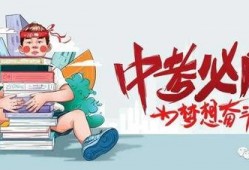 揭阳最新爆料消息今天封城,“揭阳紧急封城！最新爆料揭秘背后真相”
