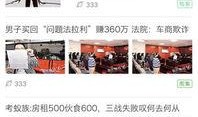 活动爆料视频大全下载,精彩瞬间一网打尽