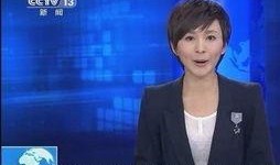 最新范冰爆料消息新闻联播,揭秘新闻联播背后故事