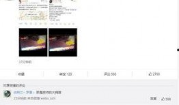 网友爆料按摩店视频播放,网友爆料引发热议