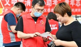 武清记者爆料新闻视频,最新爆料新闻视频揭秘