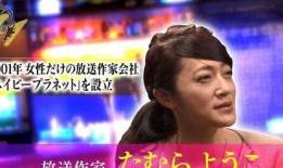 大芝麻娱乐圈爆料,明星幕后故事大揭秘