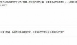 最新爆料特效网站大全,创意无限，视觉盛宴一网打尽