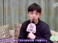 邓伦爆料视频,揭秘娱乐圈不为人知的幕后真相