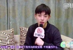 邓伦爆料视频,揭秘娱乐圈不为人知的幕后真相