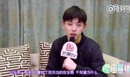 邓伦爆料视频,揭秘娱乐圈不为人知的幕后真相