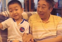 潘长江爆料外孙子视频,萌态可掬引网友热议