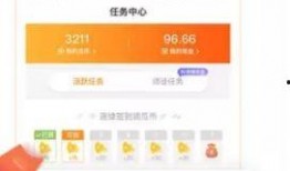 吃瓜视频爆料app,带你走进娱乐圈的幕后风云