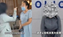 上海抗疫爆料视频最新版,揭秘病毒传播与防控挑战