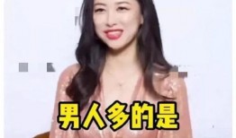 傻大姐吃瓜爆料视频,娱乐圈幕后真相大曝光