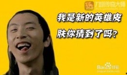 王大锤爆料抖音视频,娱乐圈幕后真相大曝光！