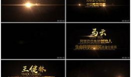 相亲爆料视频素材下载,视频素材背后的真实相亲故事