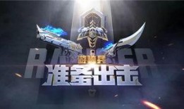 枪战王者赏金令最新爆料,全新爆料揭秘神秘赏金任务与神秘角色