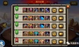 空之要塞最新爆料,神秘新爆料揭示未来战争格局