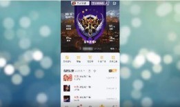 王者营地怎么查看最新爆料,揭秘游戏新动态