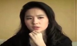 爆料刘亦菲恋情视频大全