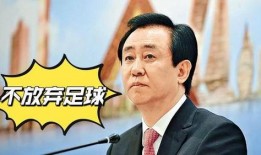 马化腾皮肤爆料最新消息,揭秘腾讯CEO的神秘面纱”