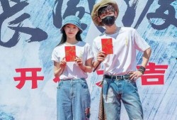 白敬亭宋轶恋情爆料最新,甜蜜互动引粉丝热议