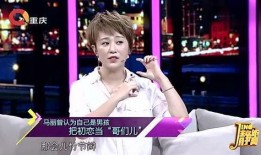 娱乐大爆料马丽是谁,揭秘马丽，喜剧界的璀璨明星