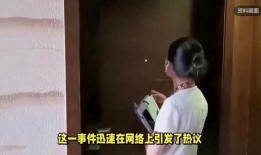 谭竹男女朋友爆料视频,甜蜜瞬间引网友热议