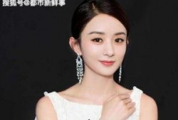 赵丽颖的最新爆料,揭秘演艺生涯背后的心酸与坚持