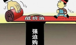 观光爆料视频在线观看,跟随观光爆料视频，尽享视觉盛宴