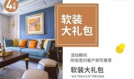 武汉圣都家装新闻爆料群,行业动态与最新项目曝光