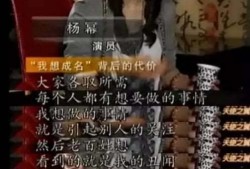 娱乐圈疯狂爆料秦韵,秦韵疑涉重大事件，真相即将揭晓！