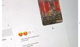 潘明璇前男友爆料视频在线观看,揭秘背后惊人真相