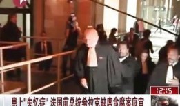 失忆症在线观看,记忆碎片中的真相探寻之旅