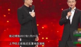 爆料撒贝宁春妮视频是真的吗,真相究竟如何？