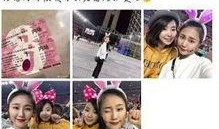 网红爆料小男友视频大全,小男友视频大全，甜蜜瞬间尽收眼底