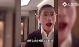 被打视频怎么爆料他呢,如何通过被打视频进行有效爆料