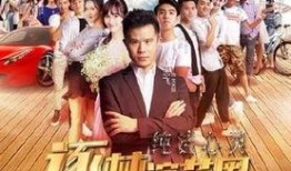 娱乐圈爆料贴豆瓣,揭秘明星背后的故事