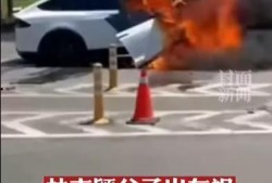林志颖车祸爆料视频大全,全程回顾惊险瞬间