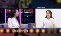 明星爆料视频配音素材,独家爆料视频幕后故事大揭秘