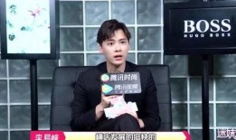 坤哥爆料是真的吗视频,真相究竟如何？