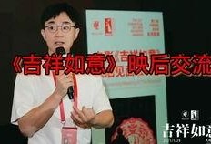 娱乐圈爆料贴豆瓣,揭秘明星背后的故事