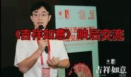 娱乐圈爆料贴豆瓣,揭秘明星背后的故事