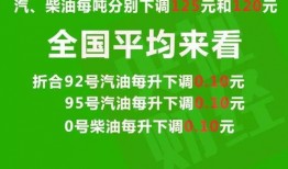3月最新活动爆料文案,揭秘最新活动爆料，精彩不容错过！”