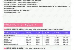 广东最新爆料事件新闻报道,惊曝事件引发社会关注