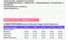 广东最新爆料事件新闻报道,惊曝事件引发社会关注