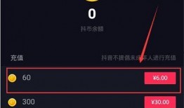 抖音爆料新闻发布小技巧,轻松吸引眼球，引爆话题！