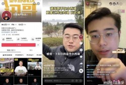 金华抖音爆料事件最新情况,真相逐步浮出水面，网络舆论影响持续发酵