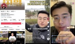 金华抖音爆料事件最新情况,真相逐步浮出水面，网络舆论影响持续发酵