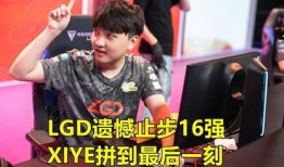 圈内人爆料王源开黄腔,圈内人爆料背后的真相