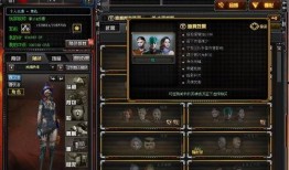 cf活动爆料最新消息主会场