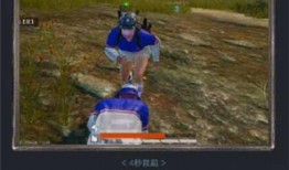 和平精灵爆料视频下载,探寻神秘力量的秘密