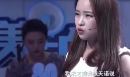 韩总前女友爆料视频,揭秘豪门背后的惊人真相