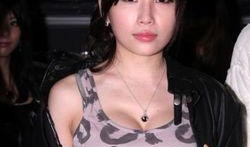 扒爷爆料台湾女星视频